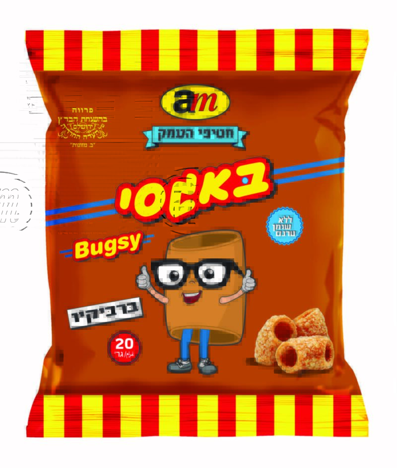 Bagsi 12 Multipack Small BBQ Bissli