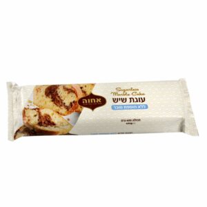 Achva Sugar Free Marble Cake