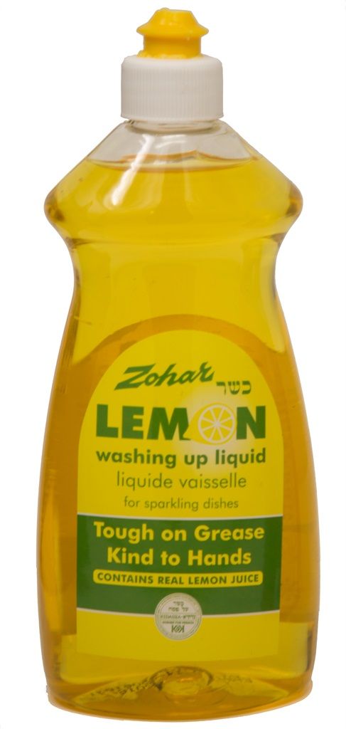 Zohar Washing Up Liquid