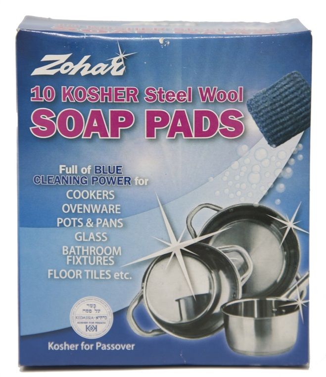 Zohar 10 Steel Wool Soap Filled Pads