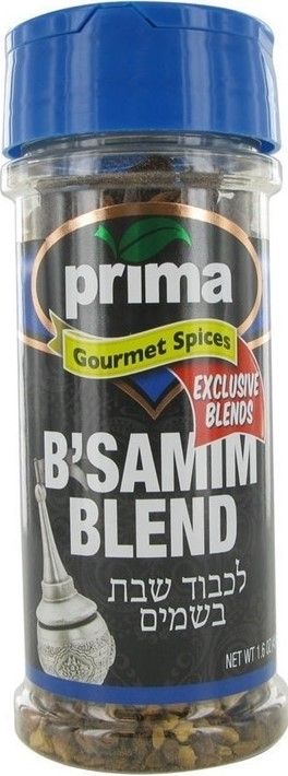 Prima Spice Basamim Blend