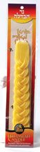 Havdalah Beeswax Candle