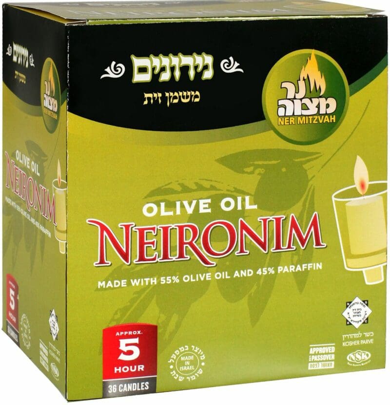 Ner Mitzvah 36 Olive Oil Neironim Candles (5 Hours)