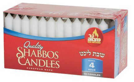 72 Shabbos Candles (4 Hours)