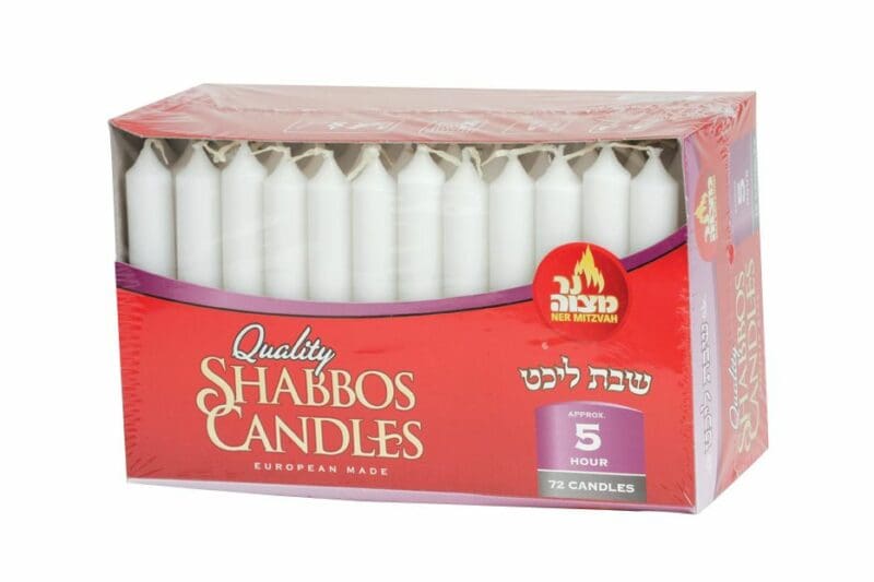 72 Shabbos Candles (5 Hours)