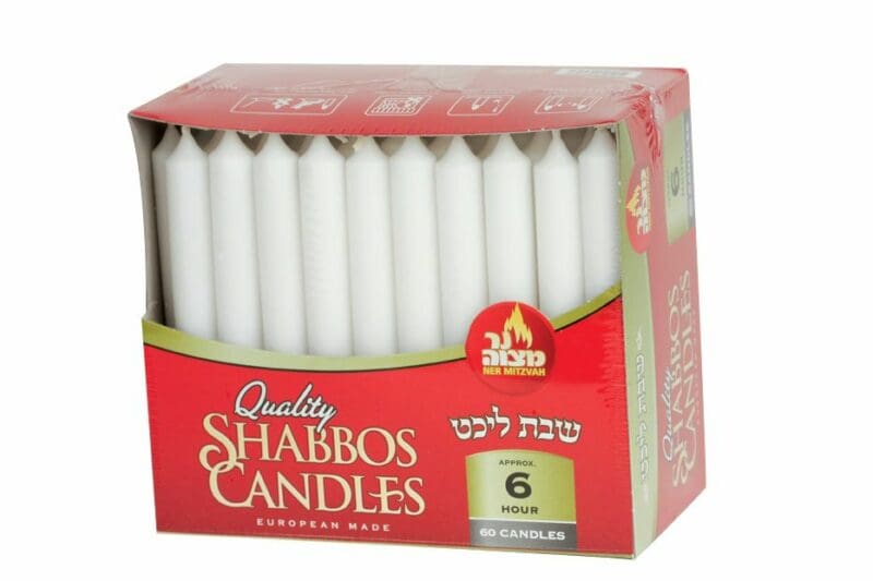 60 Shabbos Candles (6 Hours)
