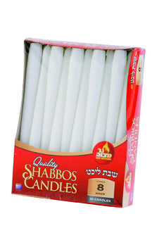 30 Shabbos Candles (8 Hours)