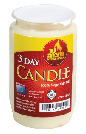 3 Day Neshama Candle