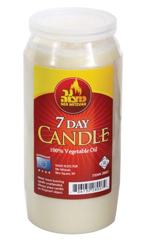 7 Day Neshama Candle