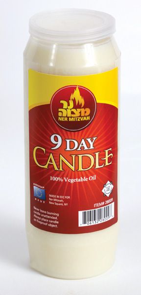 9 Day Neshama Candle