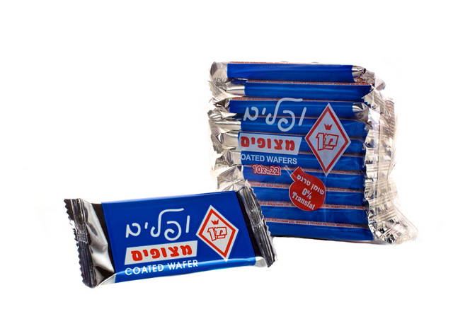 Man 10 Single Wrapped Chocolate Coated Wafers