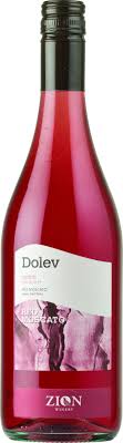 Zion Red Moscato
