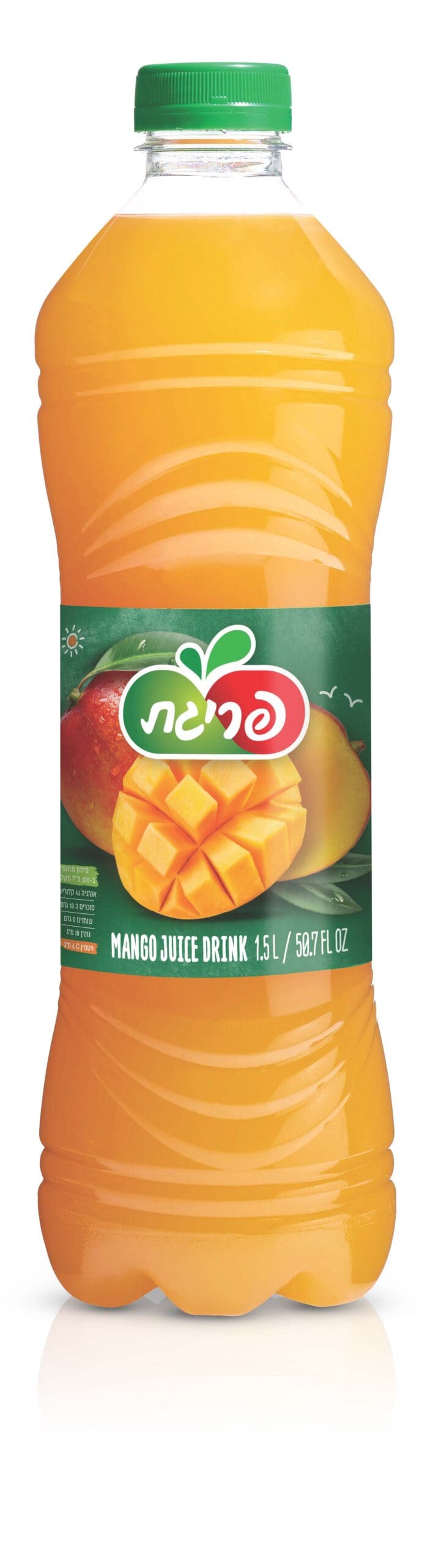 Prigat Mango Juice
