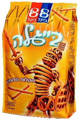 BB Large Salted Stick Pretzels