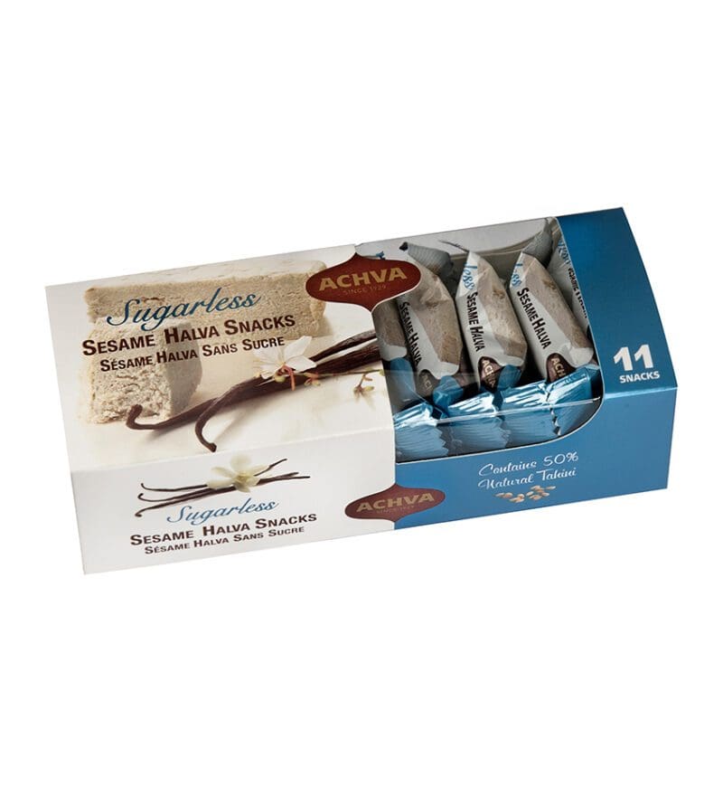 Achva Halva Gift Box