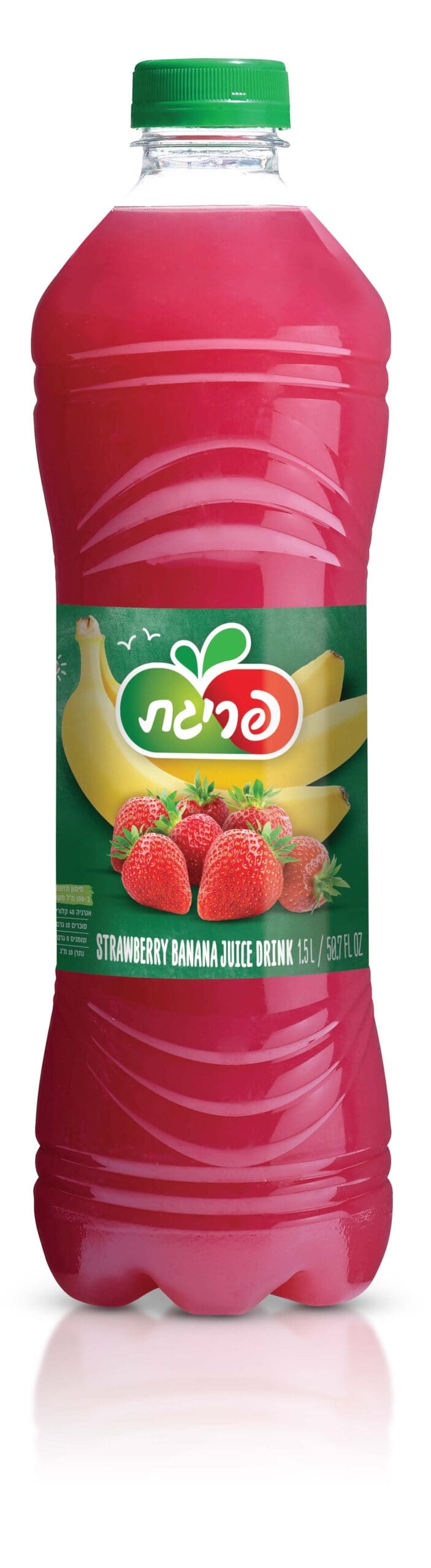 Prigat Strawberry Banana Juice
