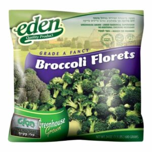 B’gan Broccoli Florets