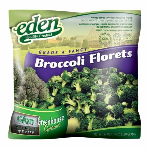 B’gan Broccoli Florets