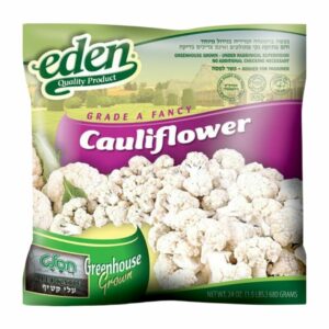 B’gan Cauliflower