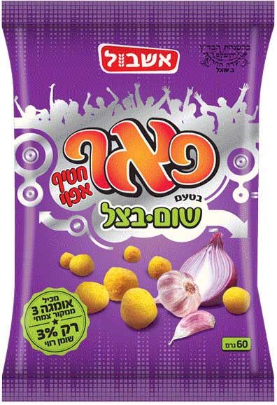 Eshbol Garlic & Onion Corn Puffs