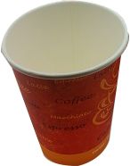 50 12 Oz Paper Printed Coffee Cups