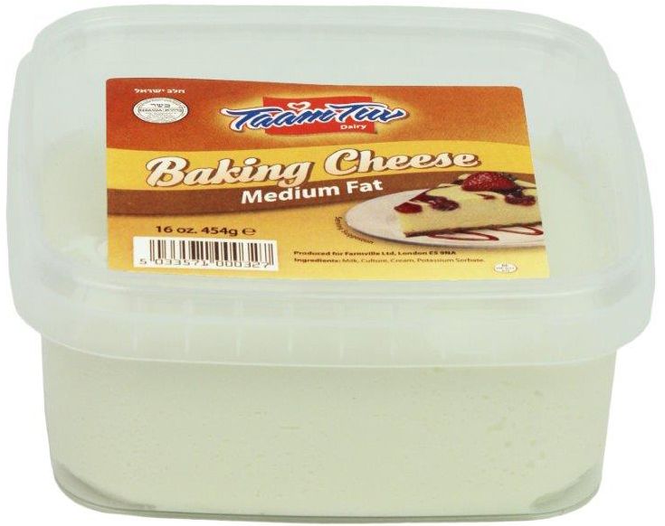 Taam Tuv Baking Cheese (Frozen)