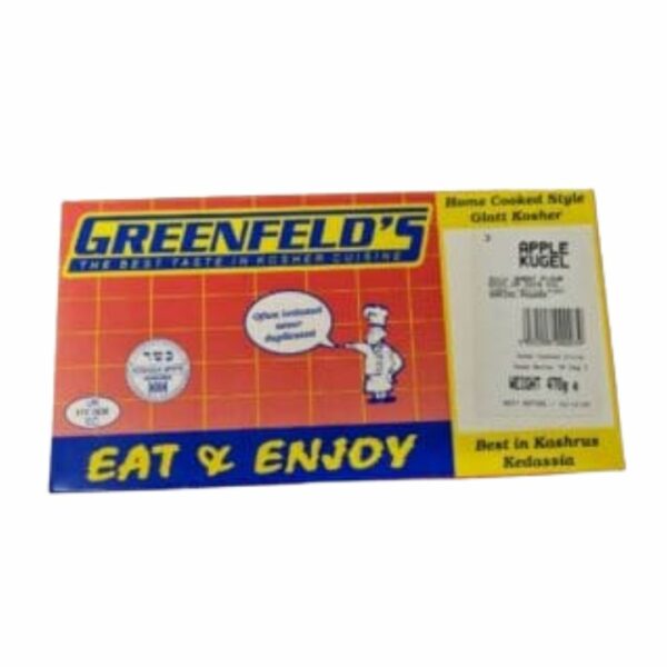 Greenfelds Apple Kugel