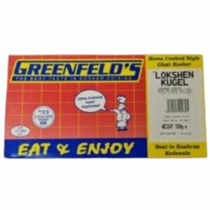 Greenfelds Lokshen Kugel