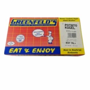 Greenfelds Potato Kugel