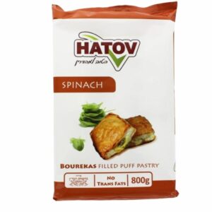 Hatov Spinach Bourekas