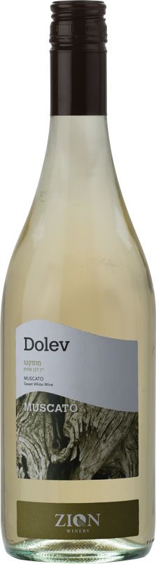 Zion Moscato