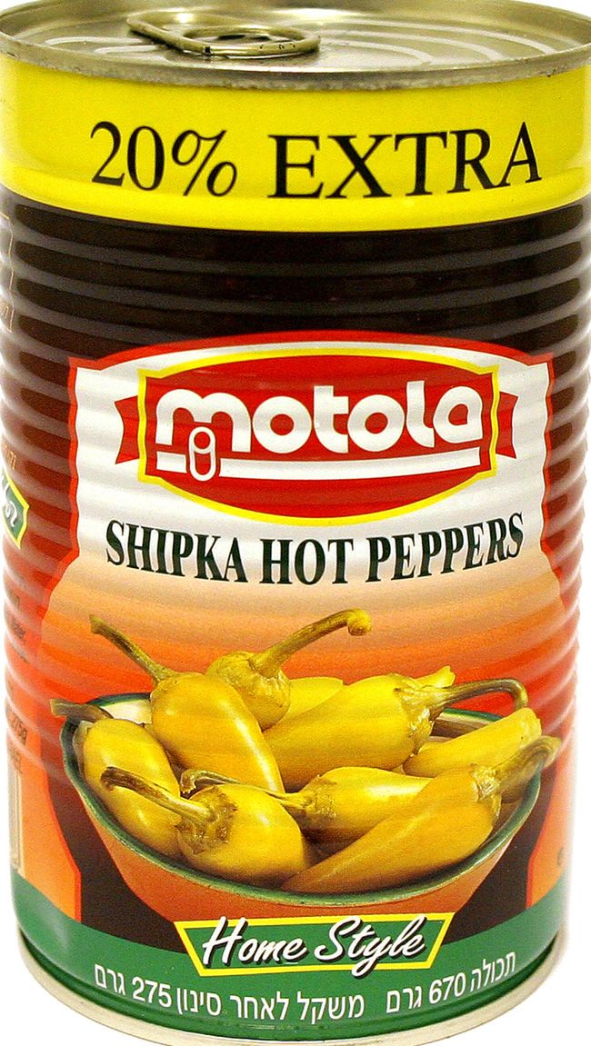 Motola Shipka Hot Peppers