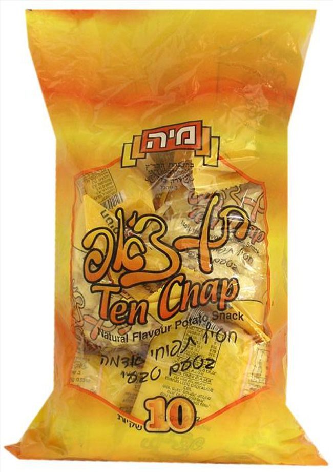 Mia 8 Small Chap Rings Snack