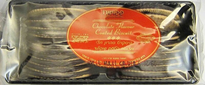 Papouchado Half Coated Chocolate Moon Biscuits