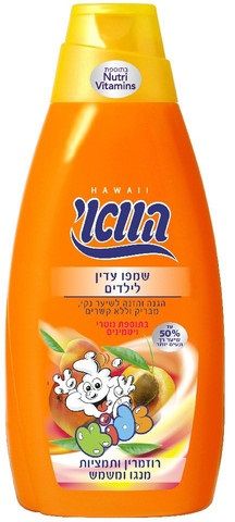 Hawaii Tearless for Kids Shampoo