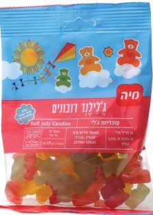 Mia Jelly Bears