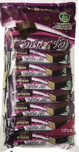 Manamim 40 Chocolate Wafers