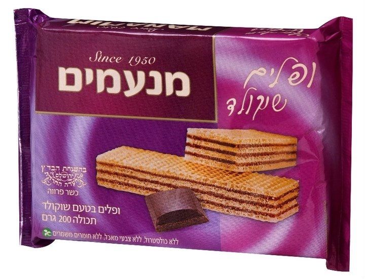 Manamim Small Chocolate Wafers