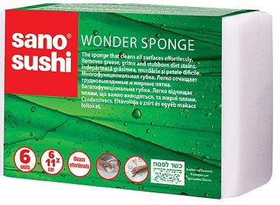 Sano Sushi Wonder Magic Sponge