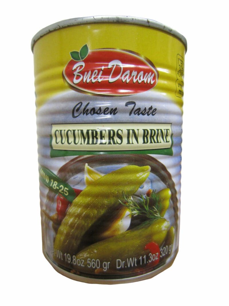 Bnei Darom Mini Cucumbers in Brine