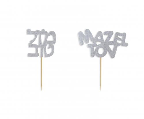 Mazel Tov Silver Cake Toppers