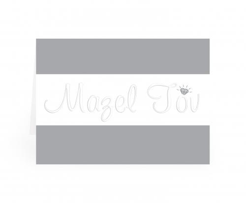 Mazel Tov Ring Engagement Card