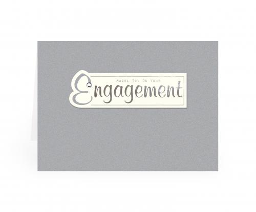 Mazel Tov Engagement Card