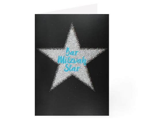 Bar Mitzvah Star Card
