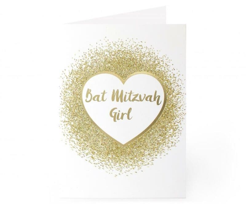 Bat Mitzvah Gold Heart Card