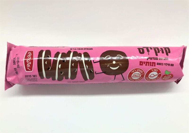 Cheeky's Strawberry Biscuits