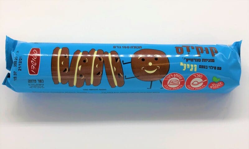 Cheeky's Vanilla Biscuits