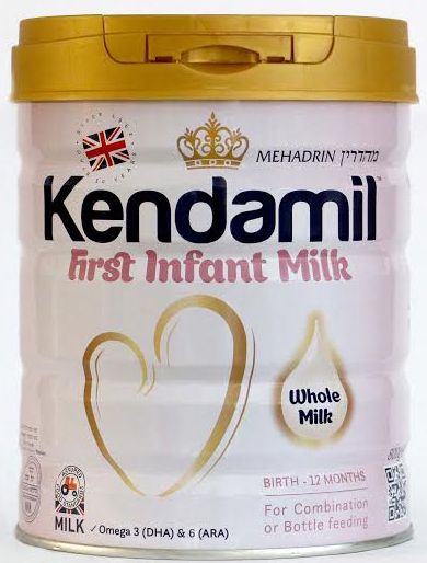 Kendamil 1st Infant Milk Stage 1
