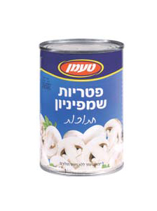 Taaman Sliced Mushrooms