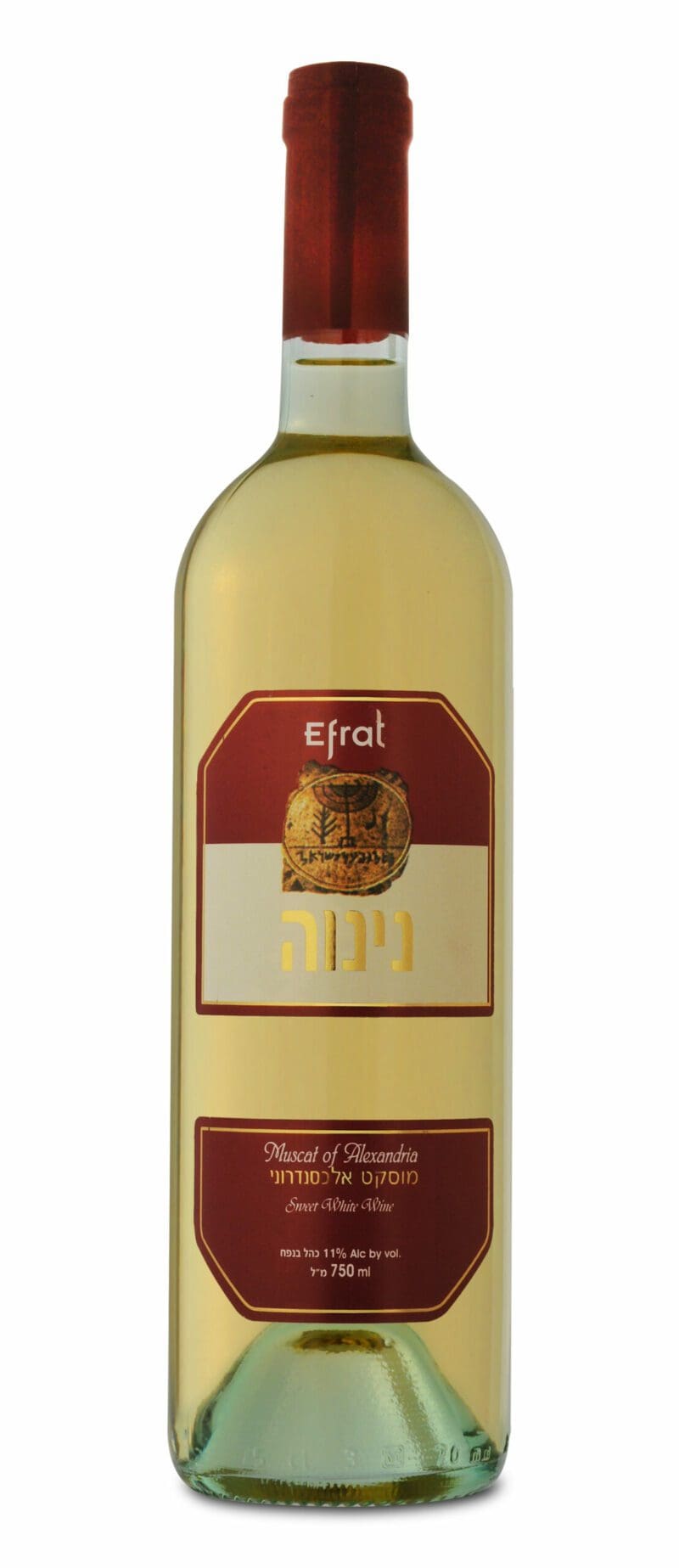 Efrat Ninve Alexandra Sweet Wine